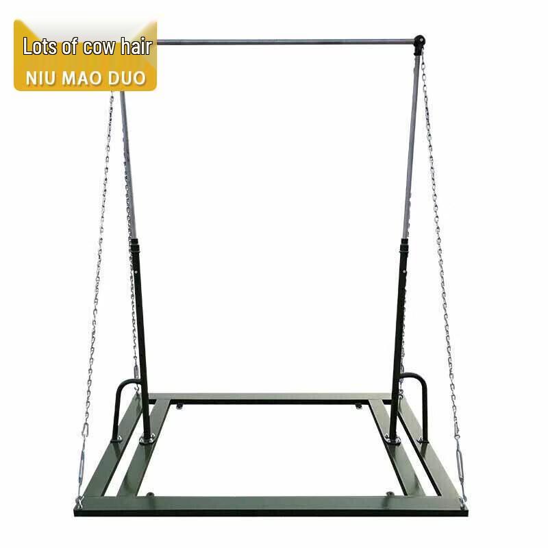 Niumaoduo Portable Indoor Pull-up Bar
