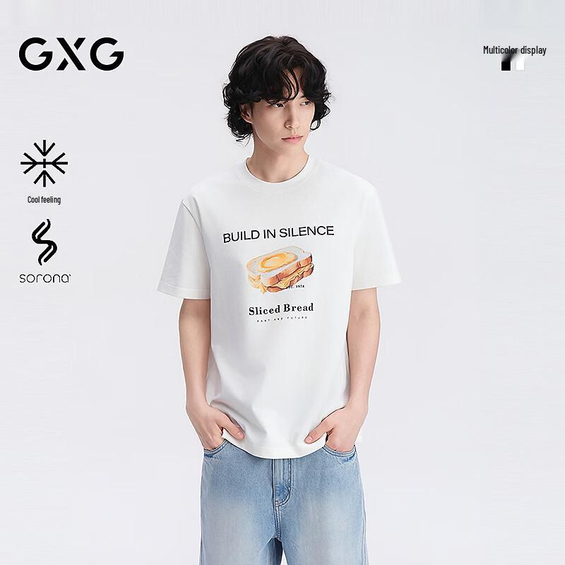 GXG Men s Cool Touch Printed Short Sleeve T-Shirt XXL