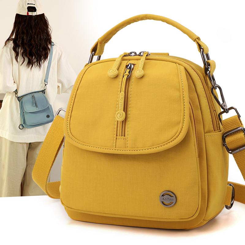 Damentasche Einfarbig Umhängetasche Crossbody-Tasche Handtasche Handy-Tasche