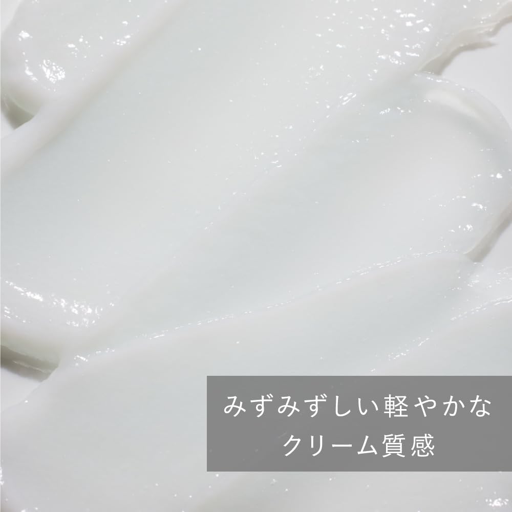 Ines Botanical Aroma Care 5 Assorted Scents Scalp Beauty Scalp Care 40g X 5 Peppermint Bitter Orange Chamomile Rose Lemon Basil Cedarwood Coconut