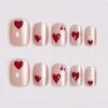 24Pcs Heart Pattern Short Square Press On Nail Fashion Cats Eye False Nail Suitable For Adults And Children