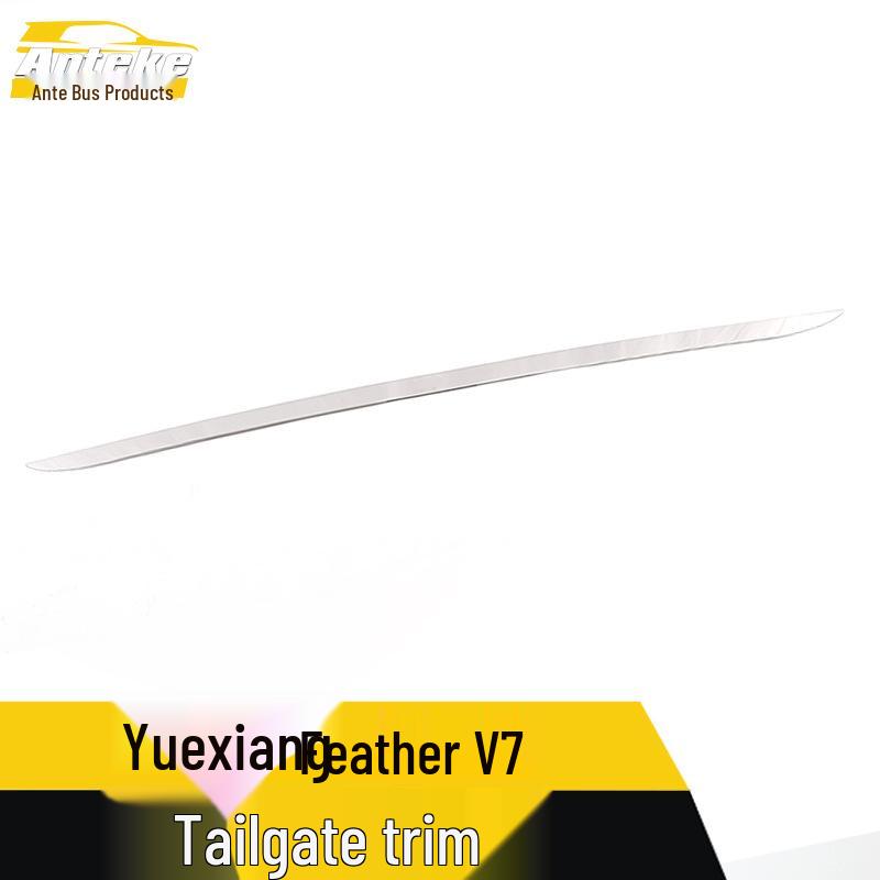 Yuexiang V7 Tailgate Trim Sticker: Stainless Steel Bumper Anti-Scratch Strip