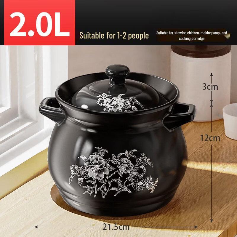 Большая глиняная кастрюля-запеканка ZISIZ