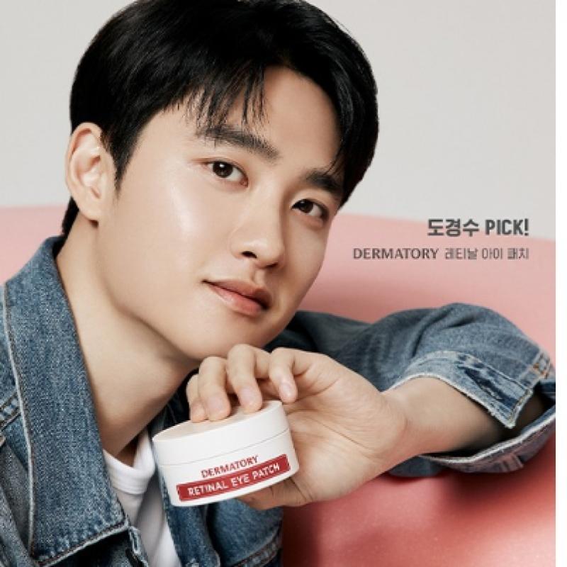 DermAtory Pro VitA A retinAl Eye pAtch 60 Sheets