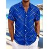 Men Colorful Geometric Print Short Sleeve Button Down Shirt
