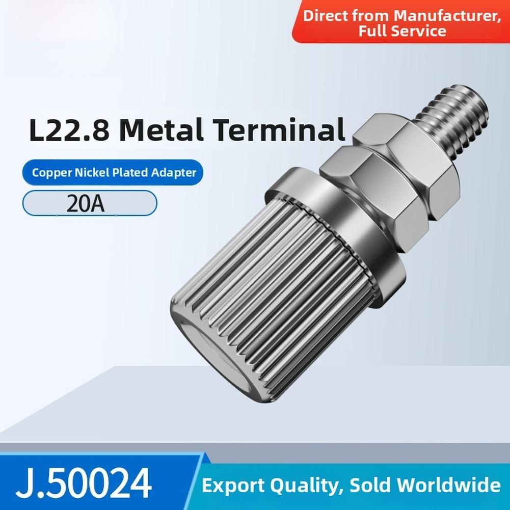 1pc Small Metal Panel Grounding Terminal Copper Nickel Plated 20A Current 4mm Screw For Electrical Connections