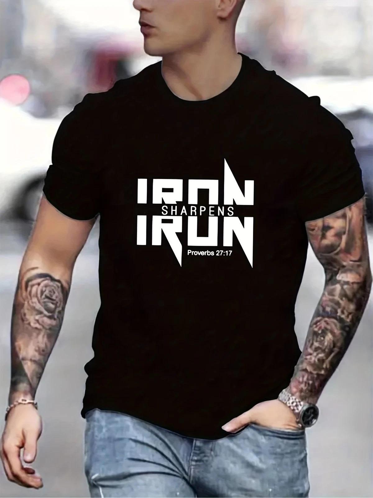 Iron Sharpens Iron T-Shirt Men s Christian Bible Verse Graphic Tee L