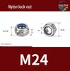 Stainless Steel Self-locking Nylon Lock Nut DIN985, M3-M30, Anti-slip/loosening.