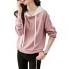 Temperament Versatile Hooded Sweatshirt, Winter Sports Casual Loose Slim Long-sleeved Pullover Top