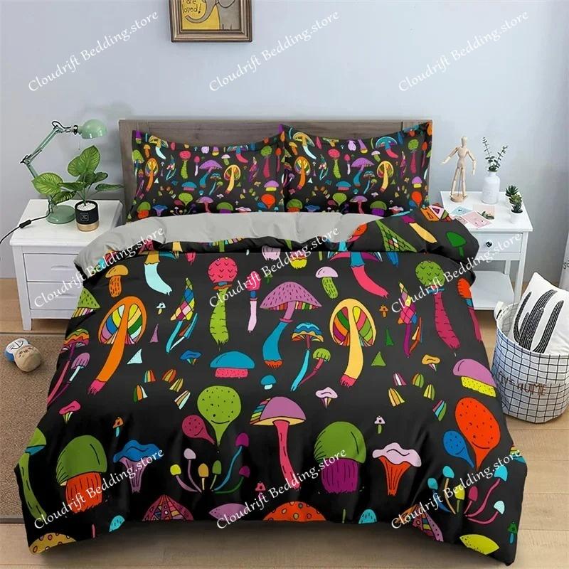 Abstract Human Face Duvet Cover Twin Full King Double Microfiber Mystic Artwork Comforter Cover Psychedelic Graffiti Bedding Set