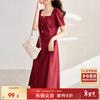 Women's Retro Hepburn Style Short-Sleeve A-Line Midi Dress