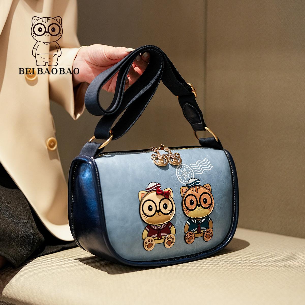 

New Trendy Cartoon Crossbody Women s Bag with Contrasting Colors, Simple and Fashionable Single Shoulder Cute Women s Bag синій