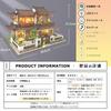 moin moin Dollhouse Miniature DIY Kit Scale Large Chinese Style Mansion with Hobby Gift for Adults and Birthday Gift LED Light Acrylic Case Music Box