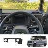 RHD For Honda N-box JF5 JF6 2024 2025 carbonfiber front Dashboard trument meter Display Screen one button start Panel cover