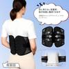 SHINIQLORA Back Pain Lower Back Support Gardner Breathable Mesh for Daily and Sports Belt Sizes Belt, Corset, Belt, Belt, Material, All-Season, Life,