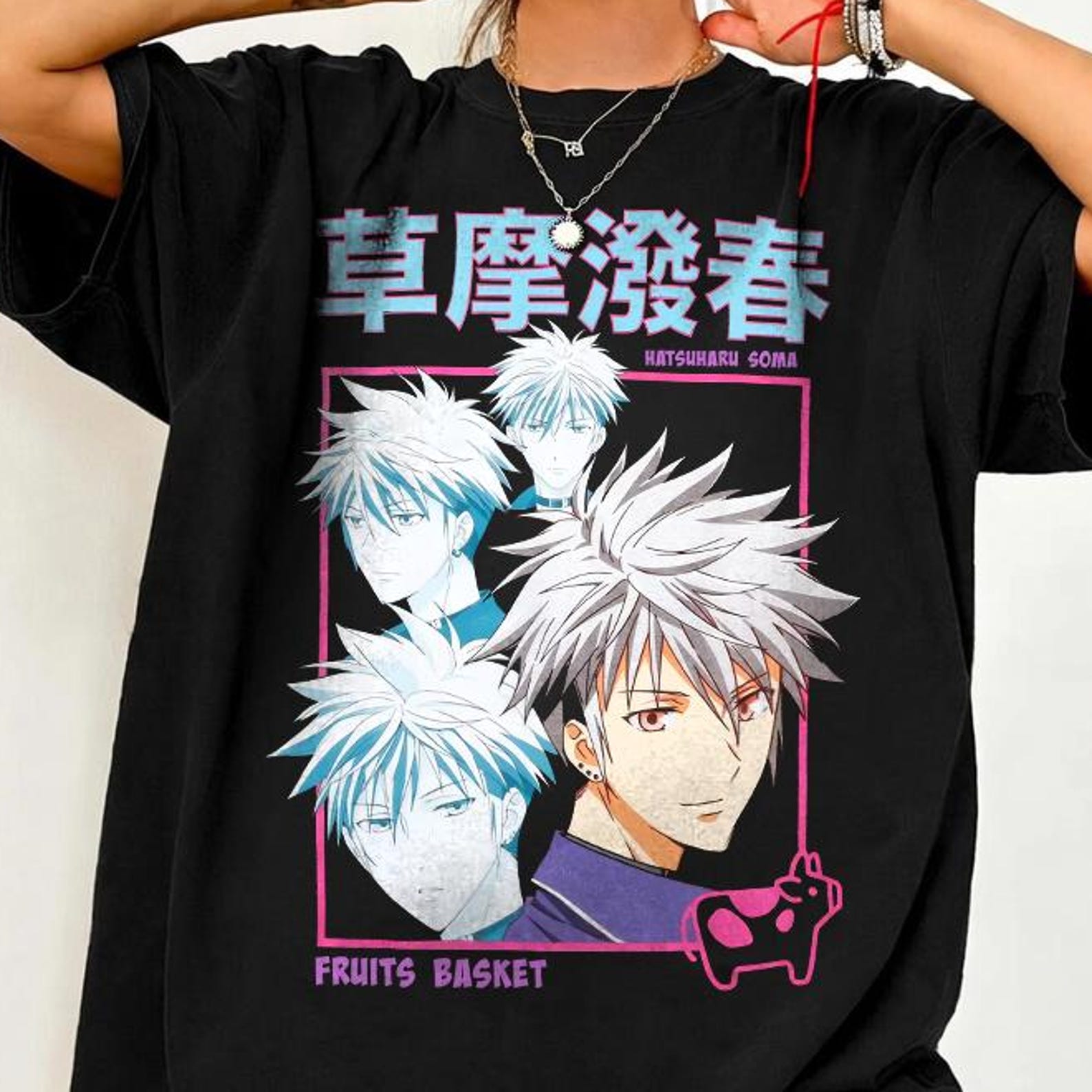 Comfort Colors® Hatsuharu Sohma Fruits Basket Shirt – Kyo Sohma Tshirt,Yuki Sohma,Tohru Honda,Fruits Basket Tee S
