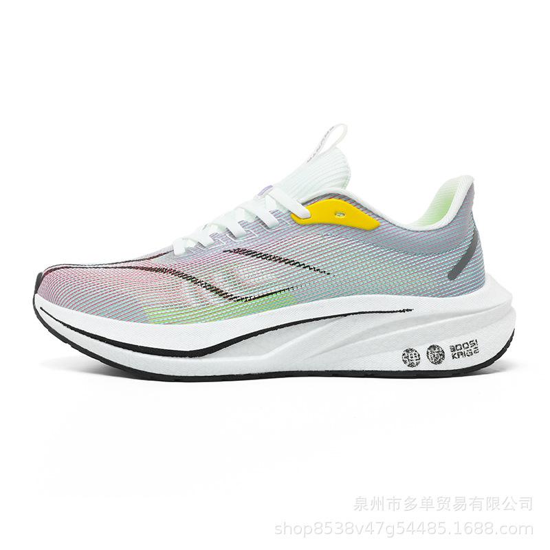 

Feidian C Popcorn Carbon Board Sneakers High Rebound Shock Absorption Racing Competition Professional Students Side Running Tide Shoes 36 белый