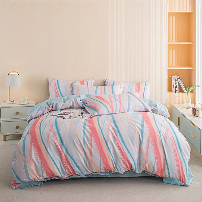 

Duohaoai Flowing Heart Rain Bedding Set