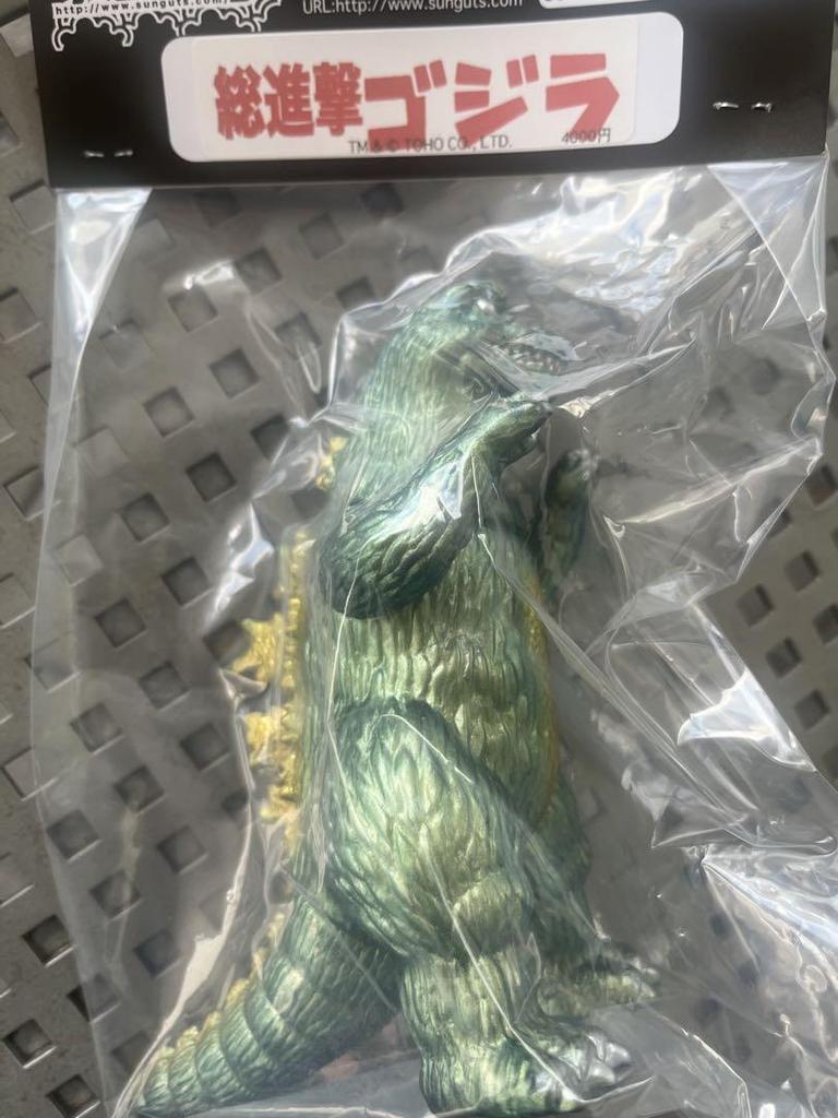 [USED] Godzilla All-Out Attack Figure