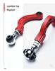 Toyota Highlander 15-21 Chassis Reinforcement Anti-Roll Balance Bar