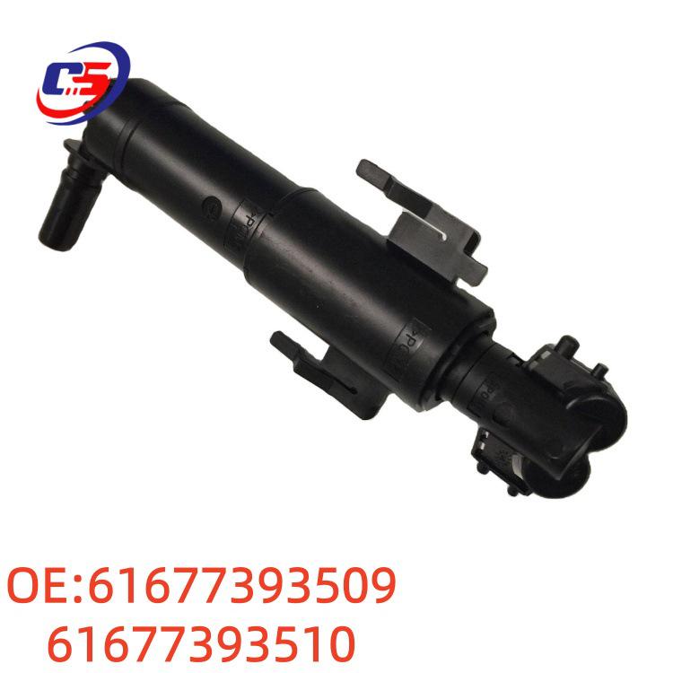 

61677393509/61677393510: Headlight Washer Nozzle for Cleaning Devices 61677393509 61677393510