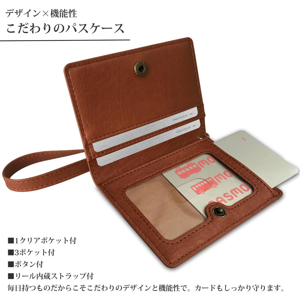 Pouzdro na cestovní pas Místní místní postava Yuru Chara Kumamoto postava 2 s popruhem na naviják Pouzdro s navijákem I Love Kumamon [Pretimo] Bi-fold pánské