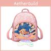 With Glitter Mermaid Small Tail Childrens Backpack Adjustable Shoulder Straps