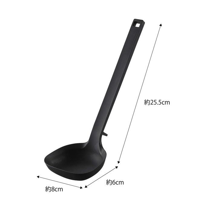 Yamazaki Ladle Black 8 x 6 x 25.5cm Tower