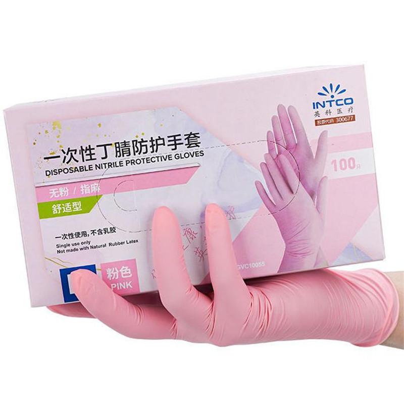 50/100PCS S//M/L Pink Nitrile Gloves, Disposable Gloves for Cleaning, Kitchen, Bathroom, Hair Dyeing, and Nail Trimming