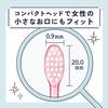 Ora2 Mi Toothbrush Miracle Catch Compact Head Regular 6-Pack Bulk Purchase Color cannot be selected.