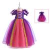 Children's Halloween Sophia Rapunzel Dress - Girls' Puff Sleeve Mesh Costume Gown