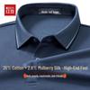 Hodo Men's Cotton-Silk Blend Long Sleeve Polo Shirt
