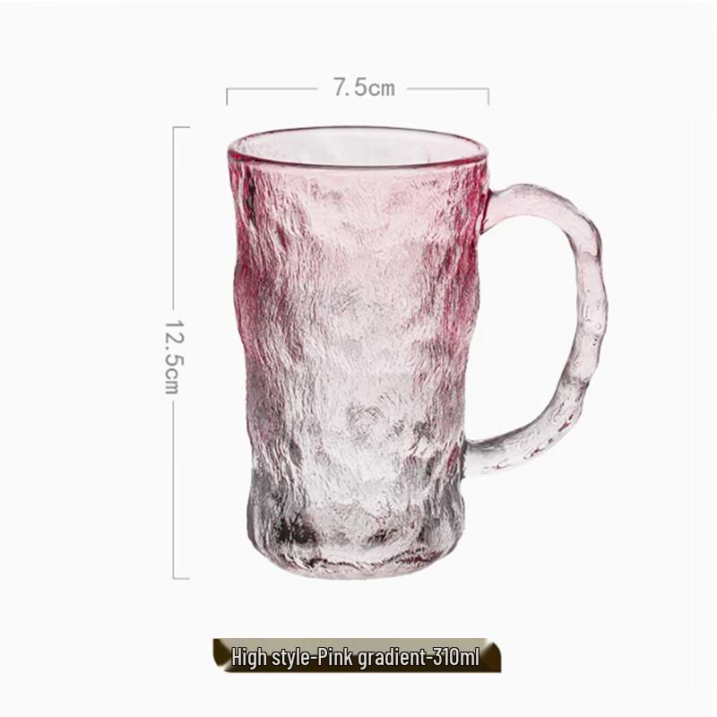 Langxi Glacier Texture Glass Mug