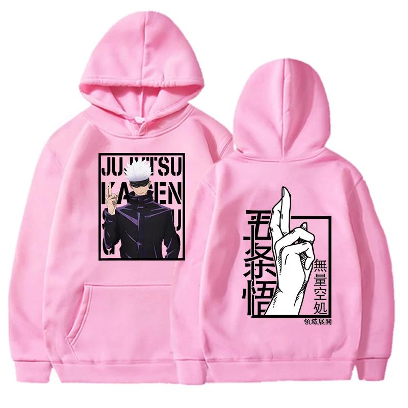 Neue Anime Satoru Gojo Bedruckte Hoodies Damen Herren Langarm Lockerer Pullover Anime Kapuzenpullover Lässige Oberteile Pullover