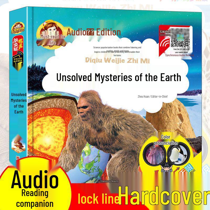 Authentic Audio Reading: 100,000 Whys Animal Encyclopedia for Children's Learning