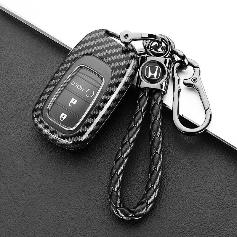 Suitable for 2024 Honda CRV Keycase 23/24 New Haoying HRV Style 240TURBO Car Bag Buckle Shell