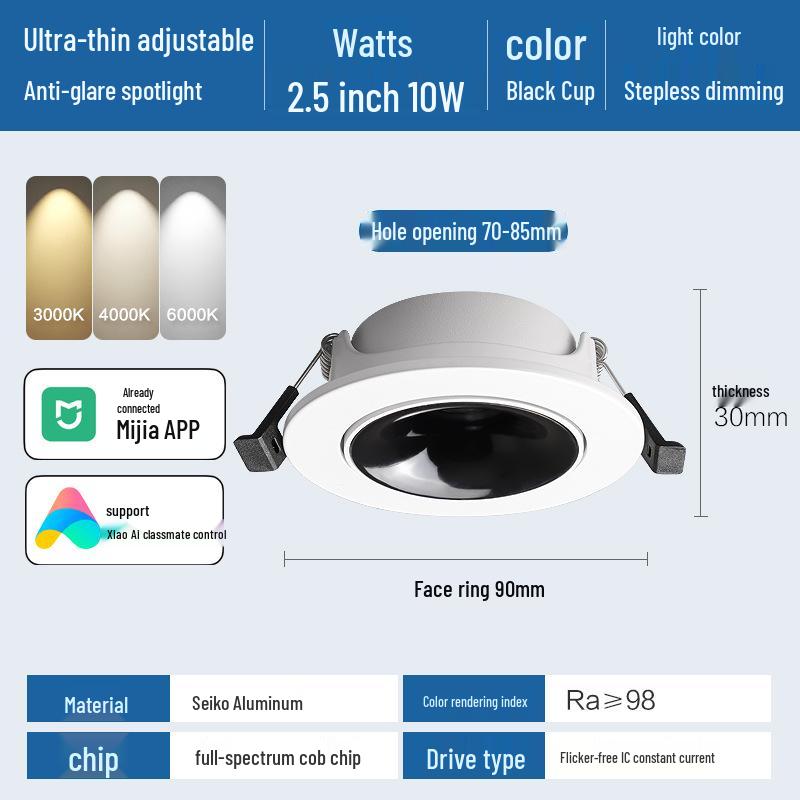 Mijia Smart Dimming Ultra-thin Anti-glare Downlight