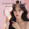 Fluffy Cushion Brush: High Skull Massager & Curl/Straight Comb