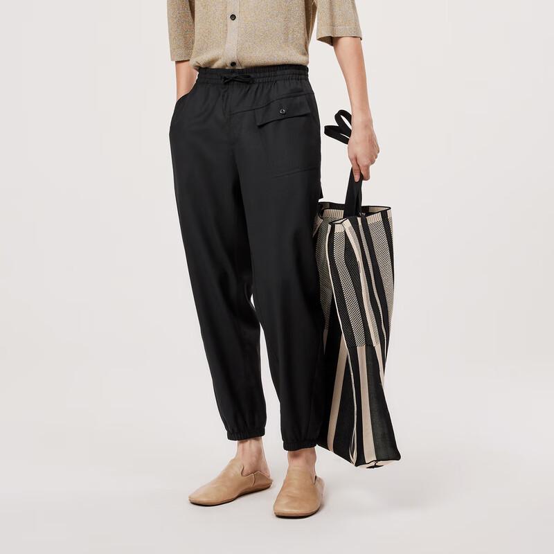 CROQUIS Men's 2024 Spring Casual Jogger Pants