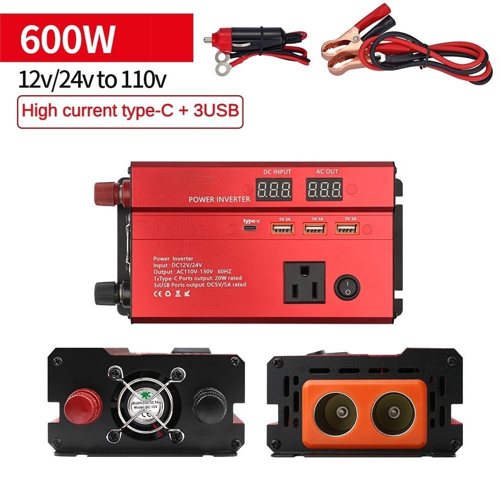 LED Digital Display Car Inverter Household Inverter High Power Portable Small Multifunctional Voltage Converter