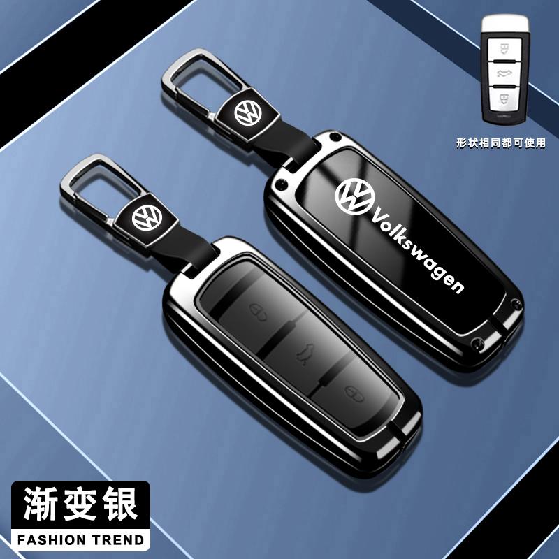 For VOLKSWAGEN New Zinc Alloy Car Key Case Cover for Volkswagen VW CC Passat B6 B7 Passat 3C CC Maogotan R36 B5 B7L Protector Au
