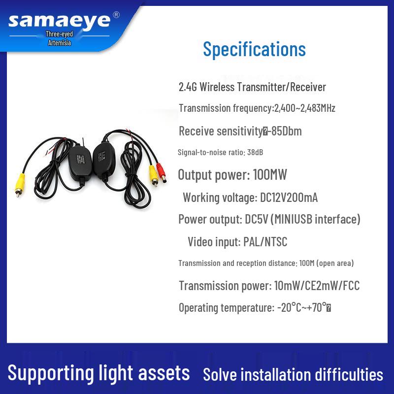 Car WiFi HD Night Vision Waterproof Reversing Camera with Blind Spot Detection and 2.4G Wireless Receiver