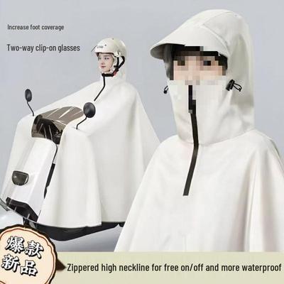Accessori moto – Coperture per moto