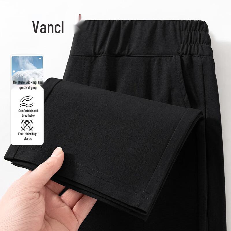 VANCL Men s Quick-Dry Casual Cropped Pants L