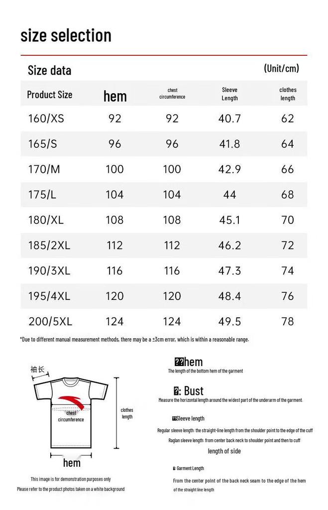 ANTA Men's Cooling Breathable Polo T-Shirt