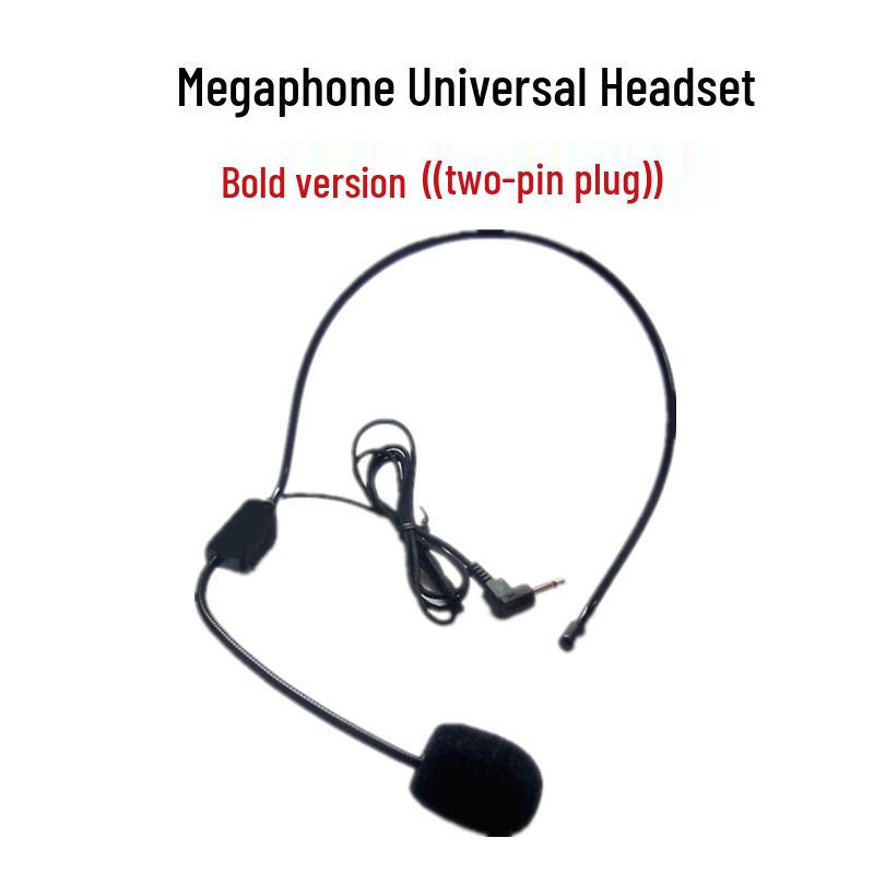 

Проводная гарнитура Little Bee с усилителем и микрофоном с ушным креплением и защитой от эха