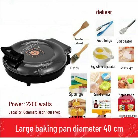 Large Non-stick Electric Crepe and Pancake Maker with Automatic Power-off
