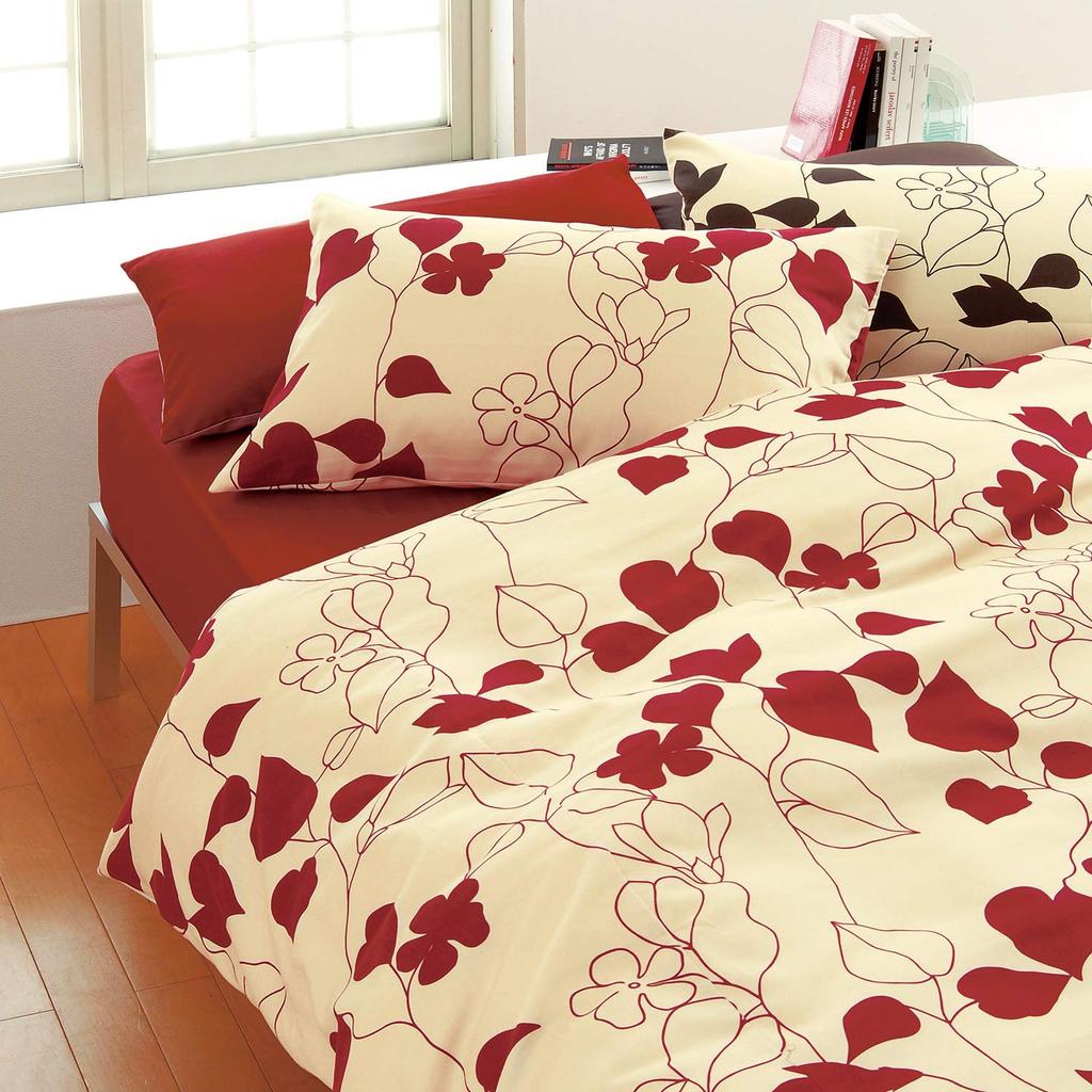 Nishikawa Mee Cover Change and Duvet Cover Single Red Zipper On Both Sides for Easy Snap Hooks for Easy Fastening Smooth Cotton with a Pleasant