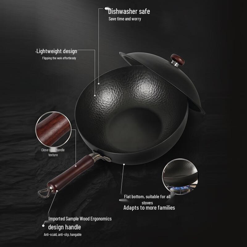 Shuangxi 32CM Uncoated Refined Iron Wok