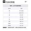 Nike Acg graphic-print T-shirt FZ5278-121